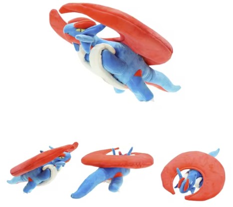 Mega SALAMENCE Plush